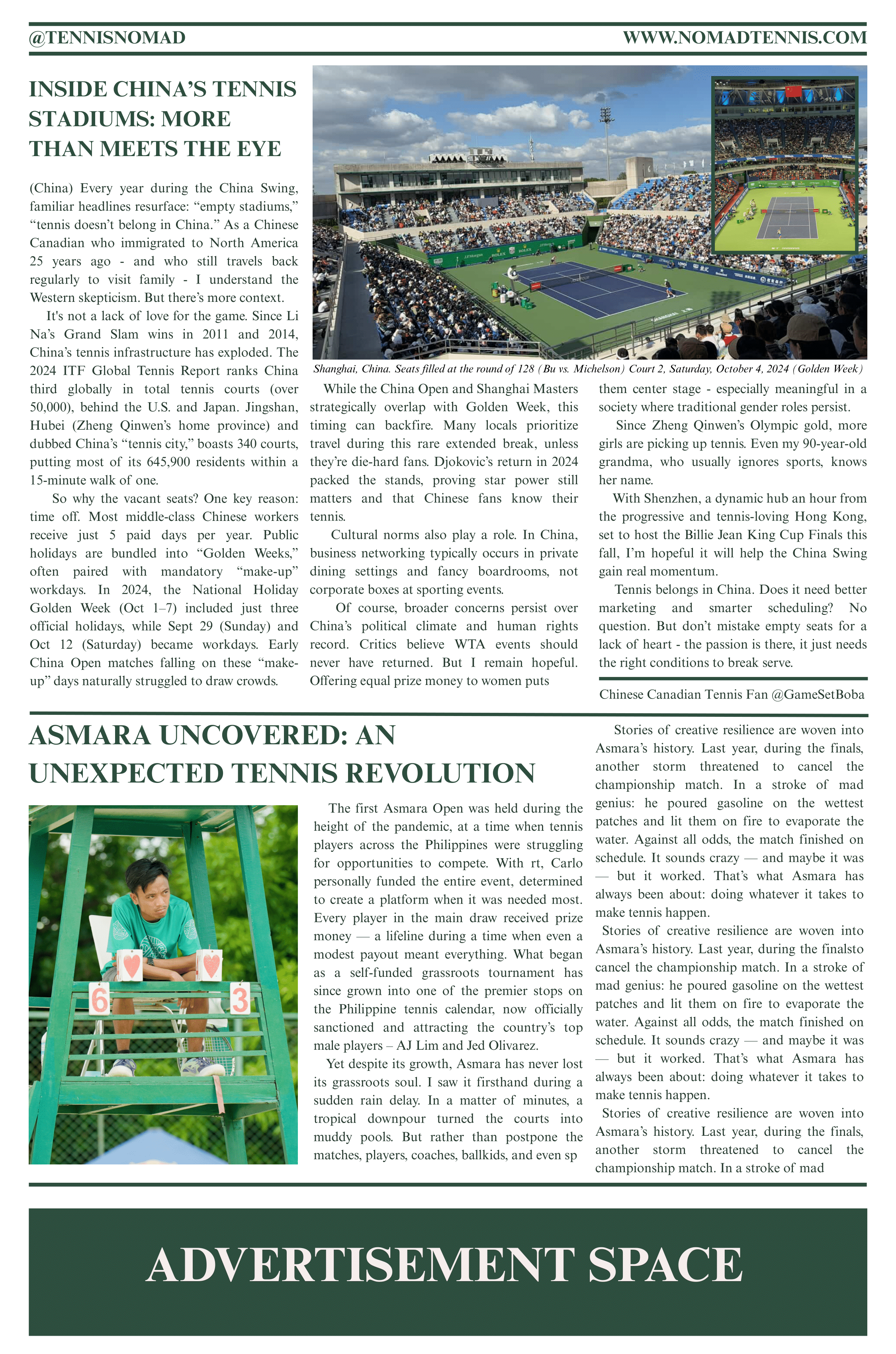 Tennis Nomad Edition 3